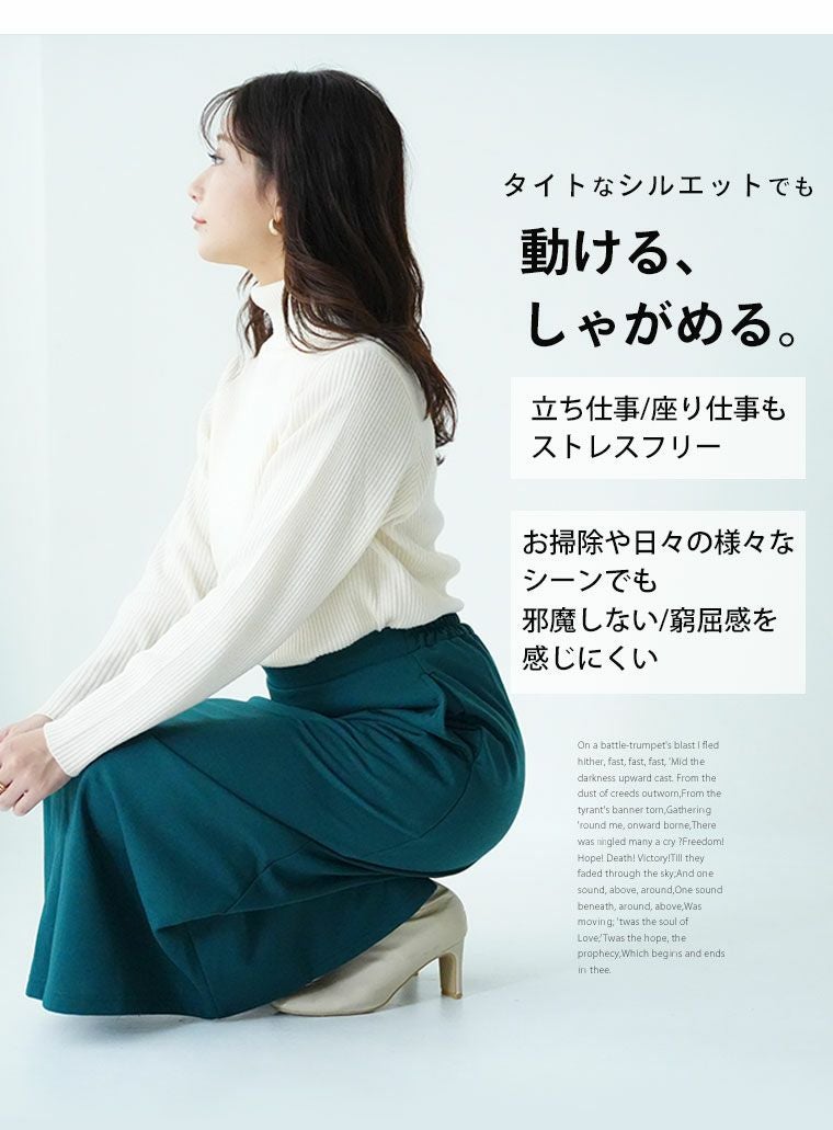 ✨STYLE ME✨ 総レース ✨五分袖 ✨チュニック✨マスタード✨ LL