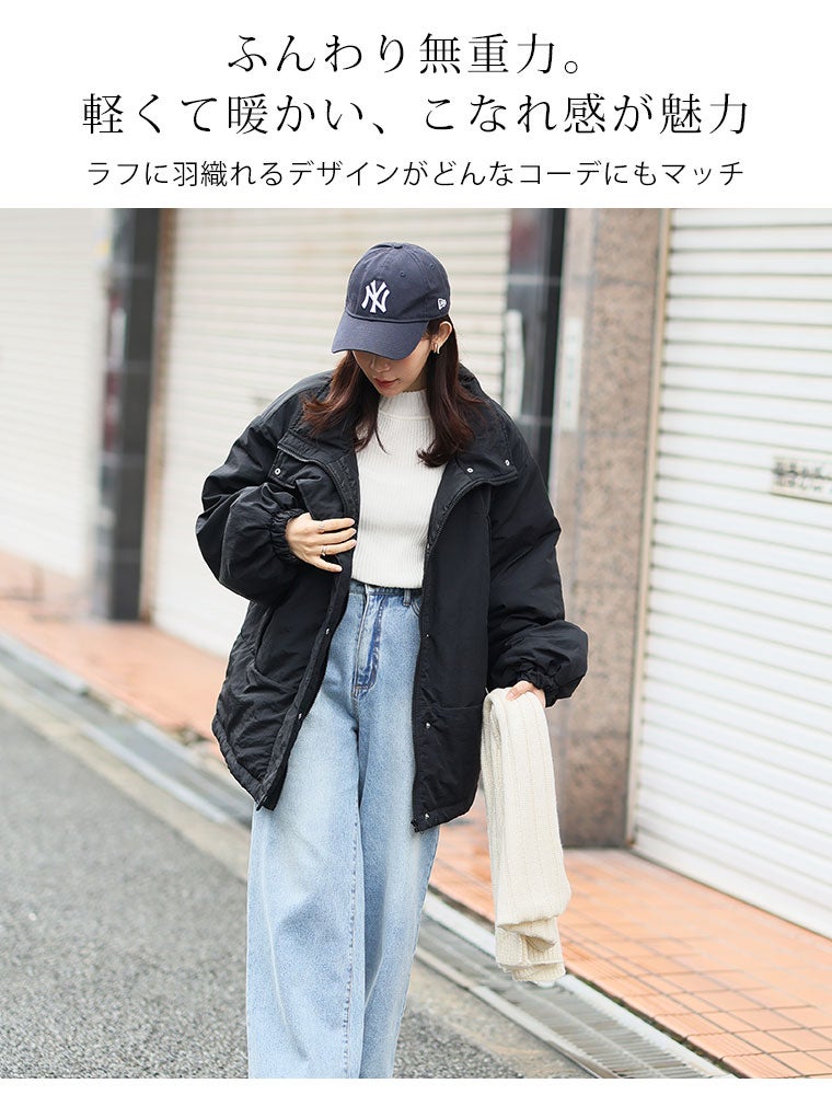 大きいサイズ スタンド ショート モンスター ジャケット コート 