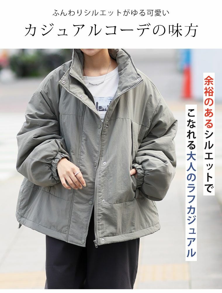 大きいサイズ スタンド ショート モンスター ジャケット コート
