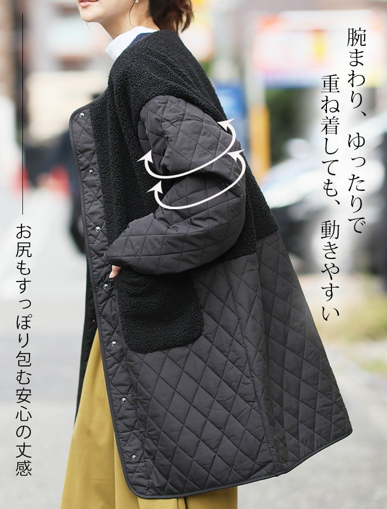 大きいサイズ 軽い！ 厚すぎない！ 細魅せ切替 ボア切替え ダイヤ