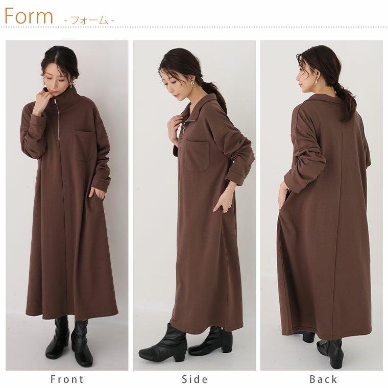 大きいサイズ ハーフジップで小顔魅せ 蒸れない 裏毛 スウェット 大きいサイズ ハーフジップで小顔魅せ 蒸れない 裏毛 スウェット