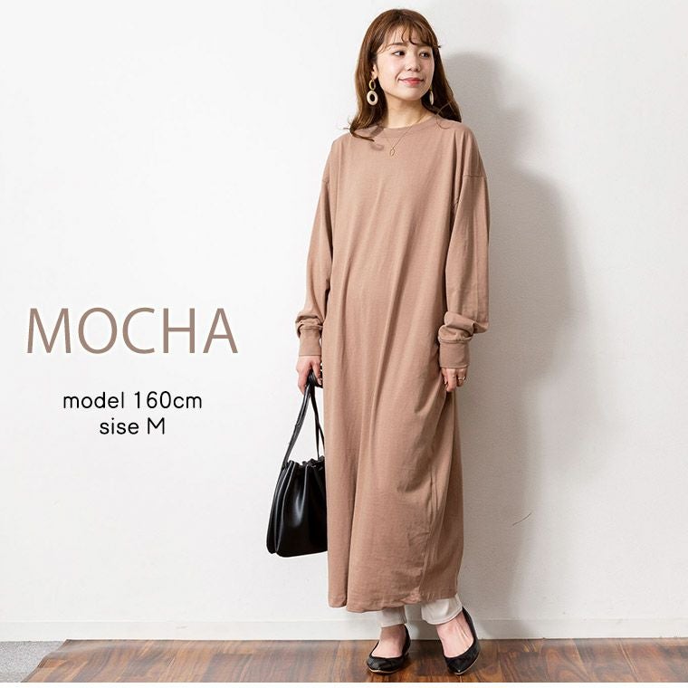 maハチヤーズ　 ワンピース M ベージュ 大きいサイズ 【取】 オーバーサイズ コクーン ワンピース 綿100