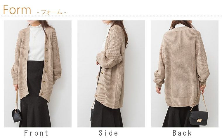 大きいサイズ 【取】 ニット カーディガン シンプル | 大きいサイズの