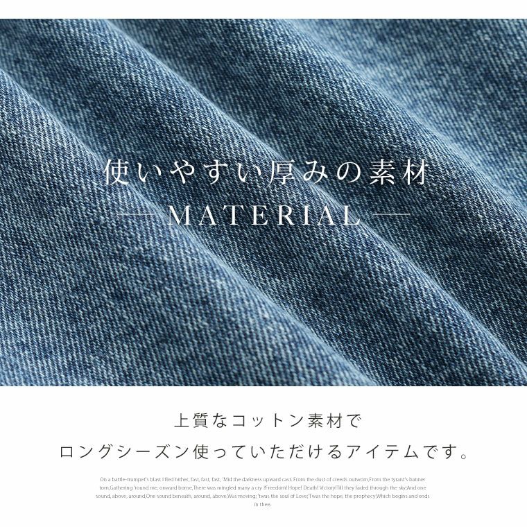 大きいサイズ フロントリボン ペプラム デニム ジャケット お腹 二の腕