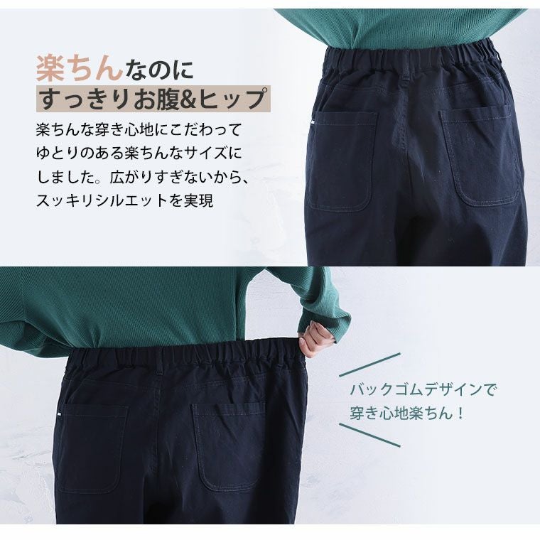 大きいサイズ ナチュラルカラーで春気分 ゆるっと楽ちん コクーン