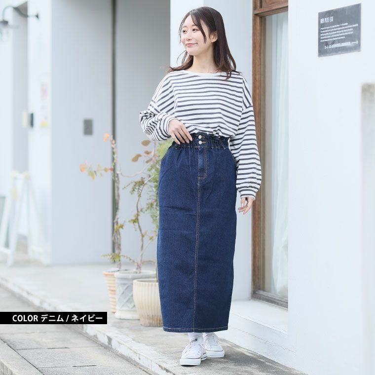 大きいサイズ ハイウエストなのに苦しくない！ ウエストギャザーでお腹
