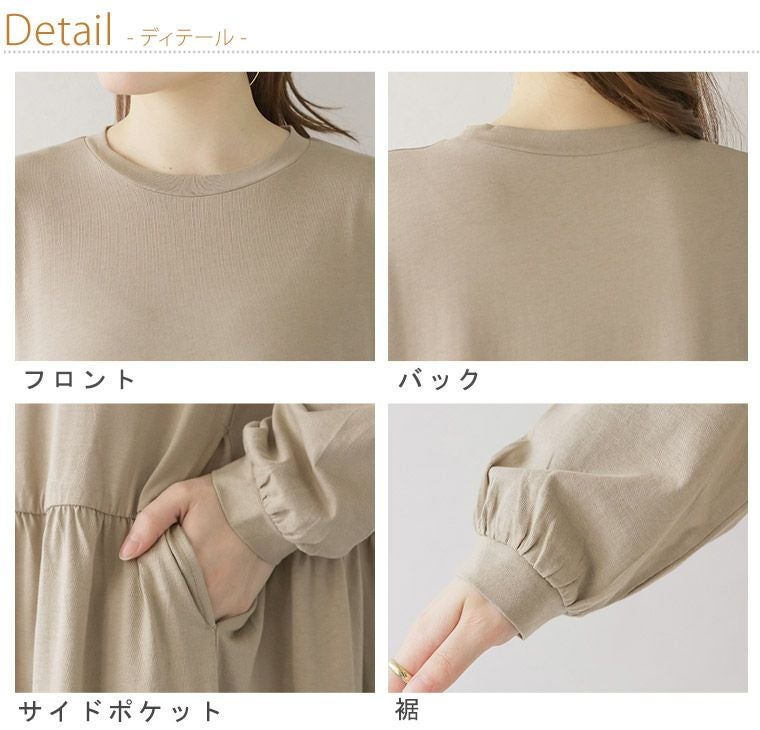 大きいサイズ 【取】 ロング ティアード カット ワンピース 綿100