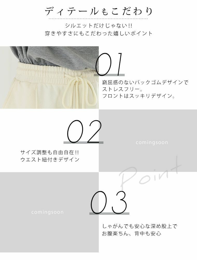 ZANMANG LOOPY めじるしアクセサリー｜ガシャポンオフィシャルサイト 