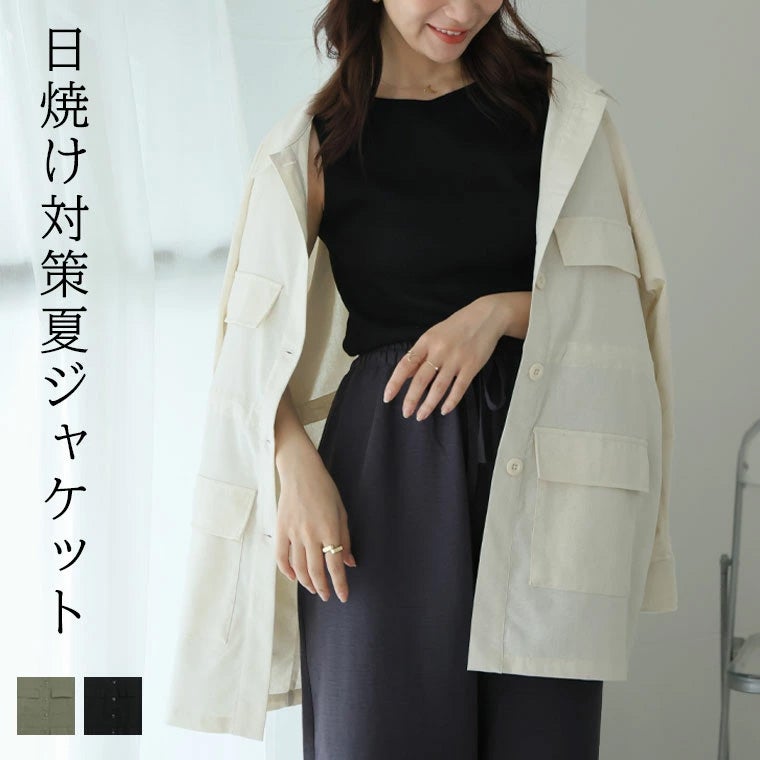大きいサイズ 異素材 襟 配色 ステンカラー カジュアル ジャケット