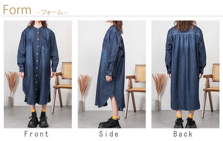 大きいサイズ 【取】 ヴィンテージ加工 デニム ワンピース | 大きい