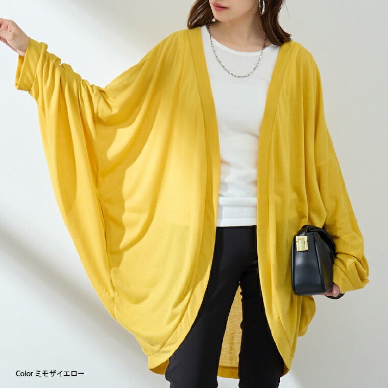 大きいサイズ UV 体隠し たっぷり ドルマン カーデ | 大きいサイズの
