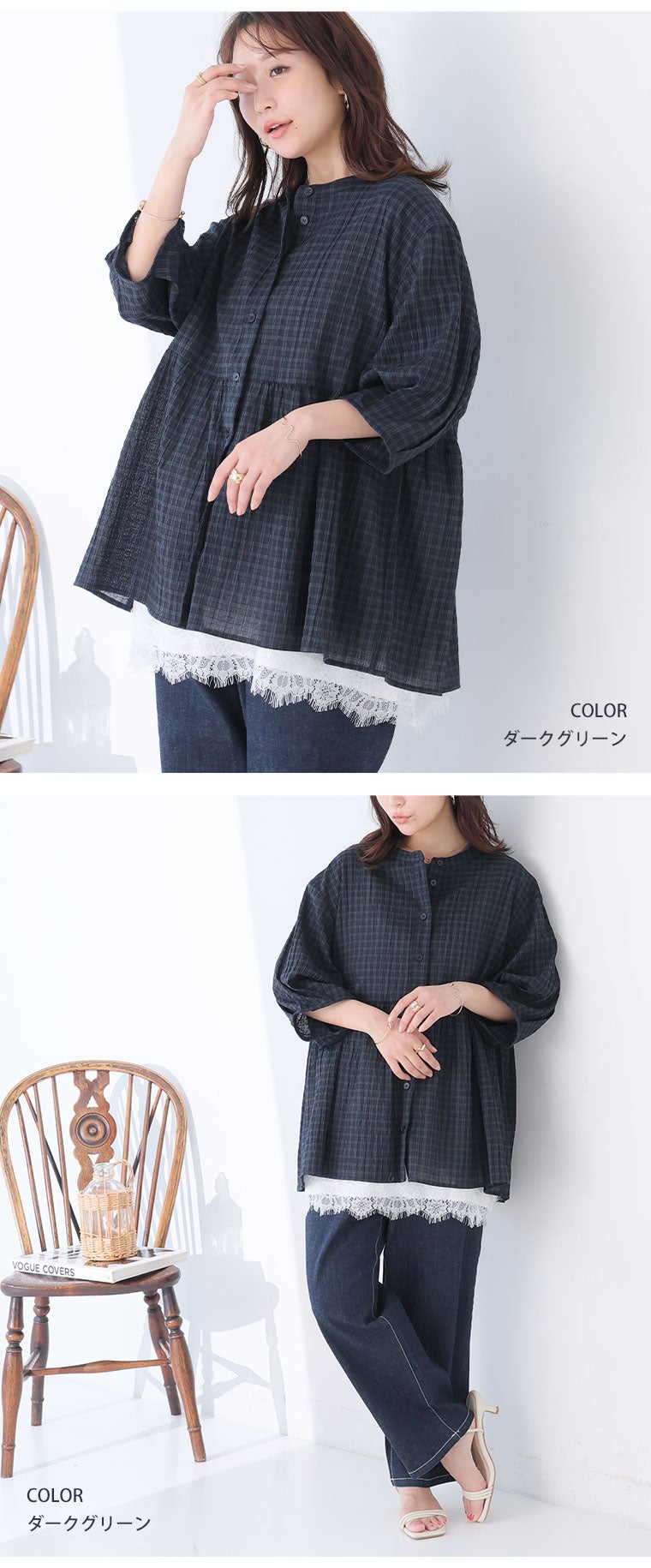◆美品◆JNBY◆4万程◆オーバーサイズシャツチュニック◆黒◆綿100%◆慈雨 大きいサイズ 【新作◇5月12日販売】 くしゅぽんブラウス デニムが