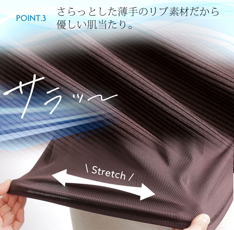 大きいサイズ 【新作◇5月15日販売】 サラ肌 ブラトップ シリーズ