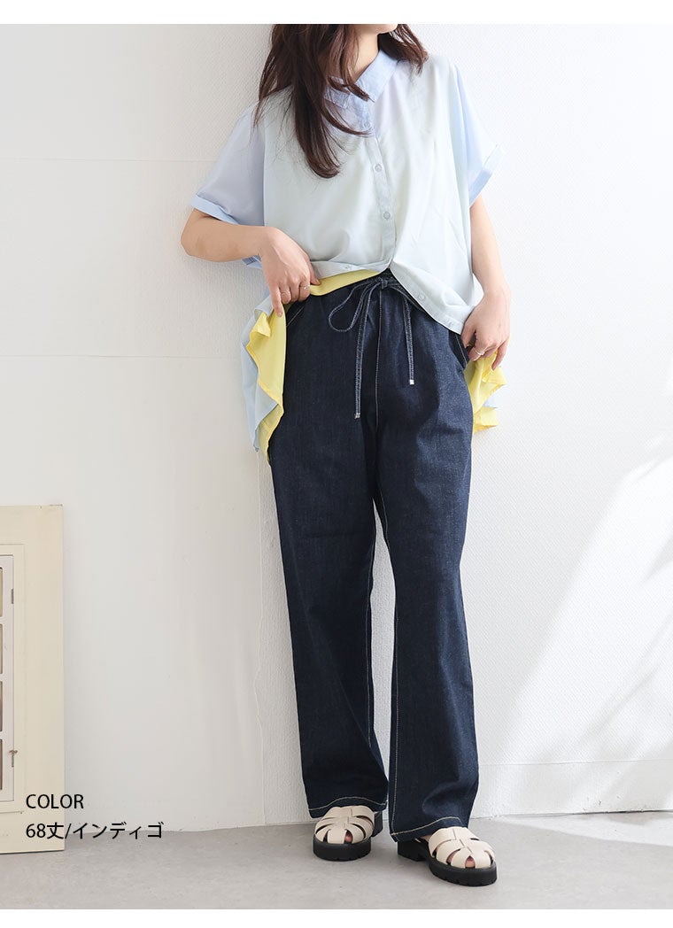 2025年春　パラスパレス　デニムパンツ　　nume 1回着用　綿麻　サイズ3 大きいサイズ サラ夏デニム 綿麻ストレッチ ゆるストレートパンツ