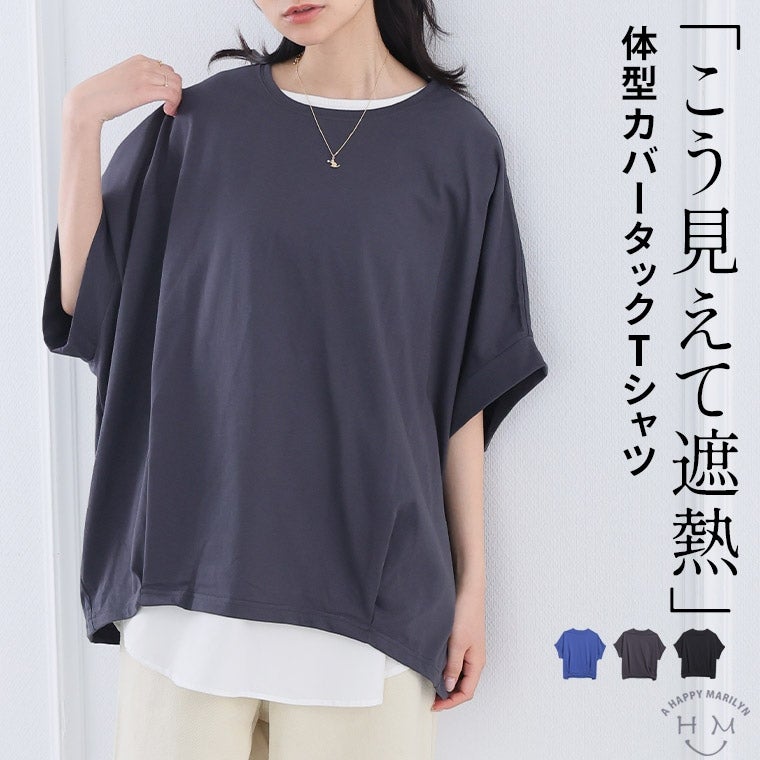 000000026388-01.jpg?size=l&w=