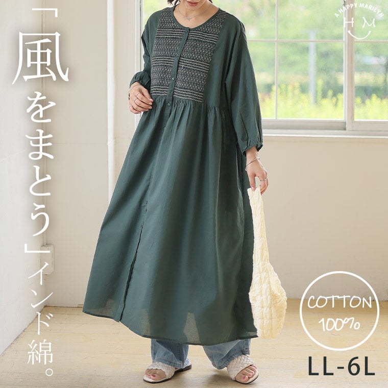 大きいサイズ サークル 刺繍 レースワンピース | 大きいサイズの通販