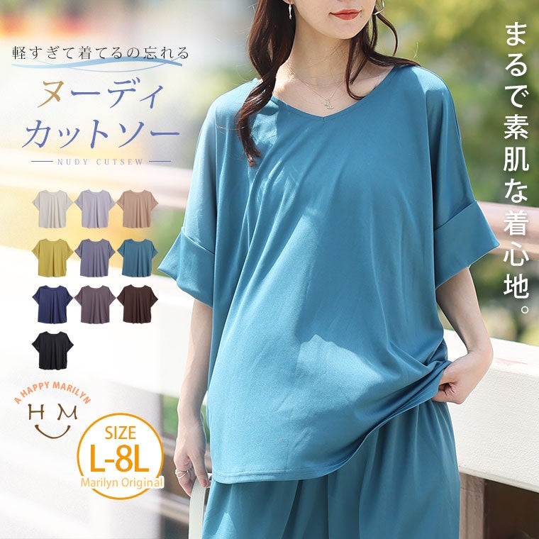 大きいサイズ Rin ツィード風 ロングニット ジャケット | 大きいサイズ