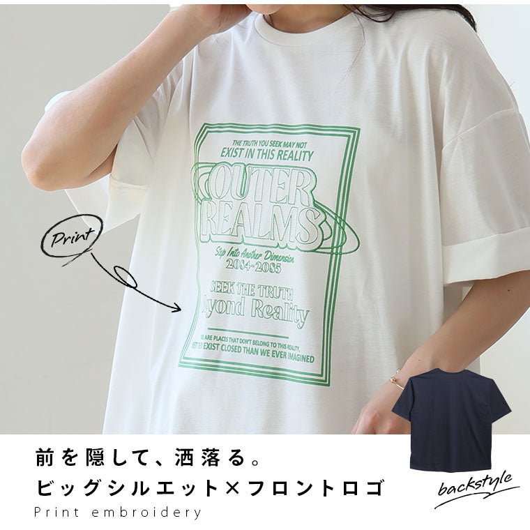 大きいサイズ 【新作◇5月28日販売】 選べるロゴデザイン♪ 刺繍×ロゴ 