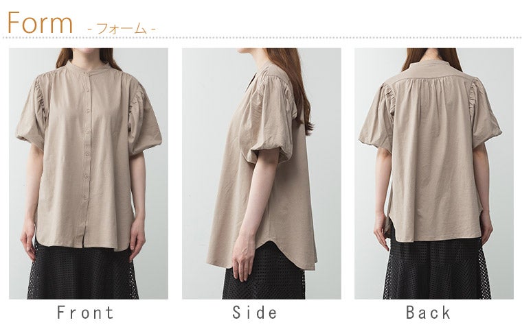 大きいサイズ 【取】 【新作◇6月17日販売】 ブラウス風 パフスリーブ