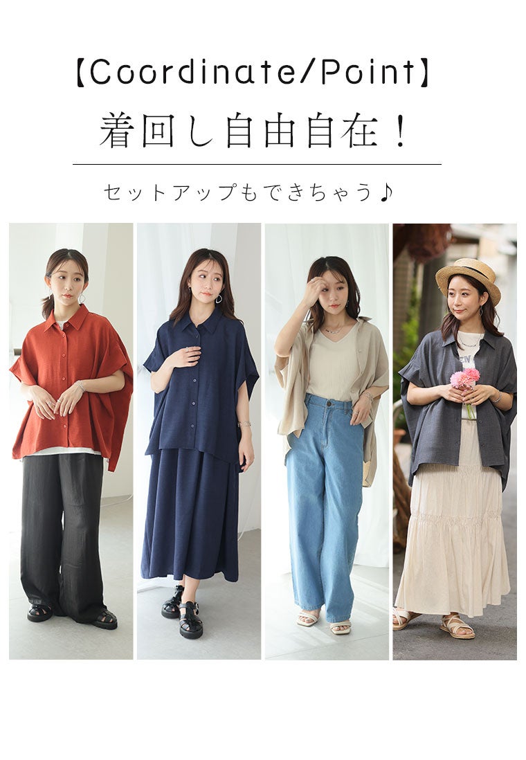 大きいサイズ 【新作◇6月27日販売】 麻調 後ろタック入り ブラウス