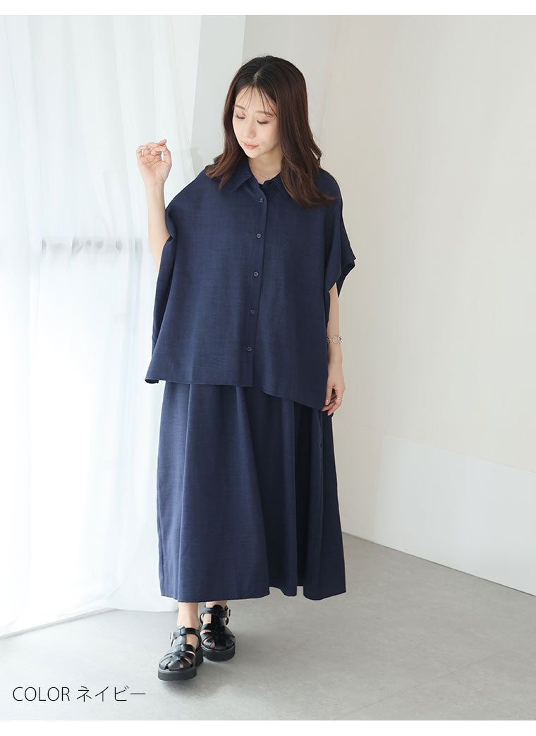 大きいサイズ 【新作◇6月27日販売】 麻調 後ろタック入り ブラウス