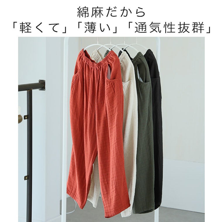 大きいサイズ 【新作◇7月5日販売】 麻混 Wガーゼ パンツ | 大きい