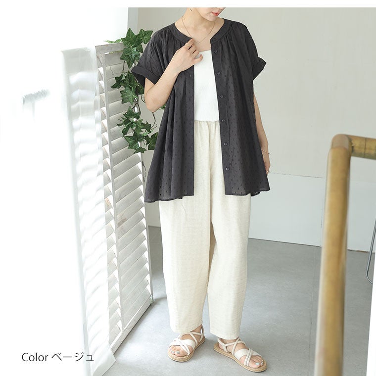 大きいサイズ 【新作◇7月5日販売】 麻混 Wガーゼ パンツ | 大きい
