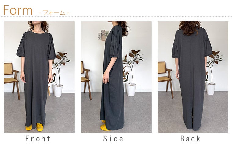 大きいサイズ 【取】 袖タック バルーンスリーブ 半袖 ワンピース