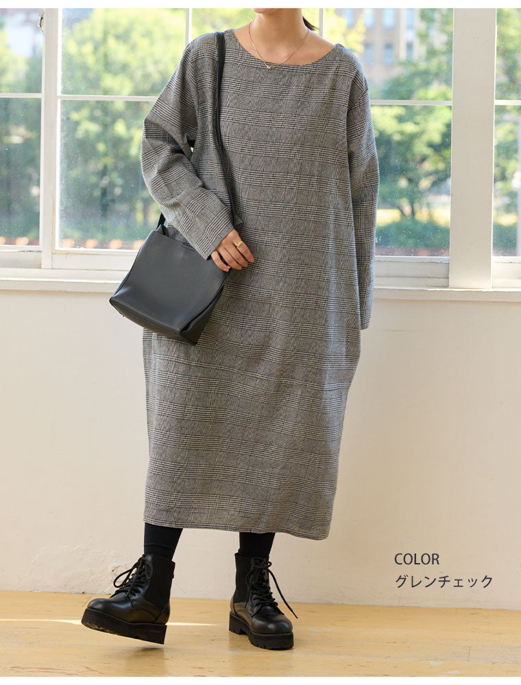 大きいサイズ 【新作◇9月9日販売】 フランネル チェック コクーン