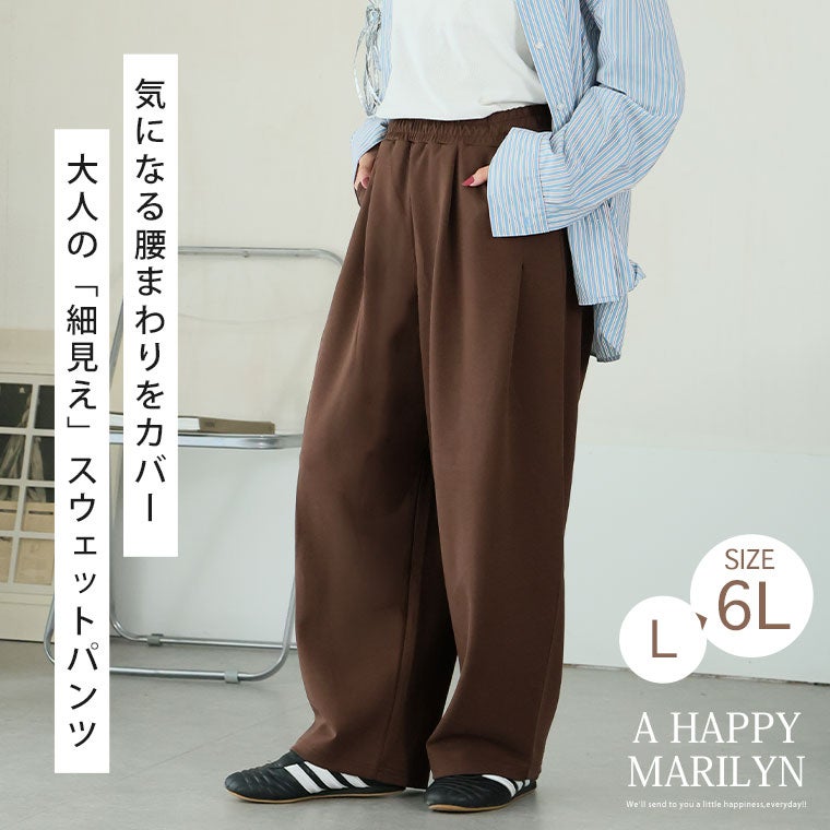 大きいサイズ 【新作◇10月4日販売】 もちもち！ ダンボール コクーン
