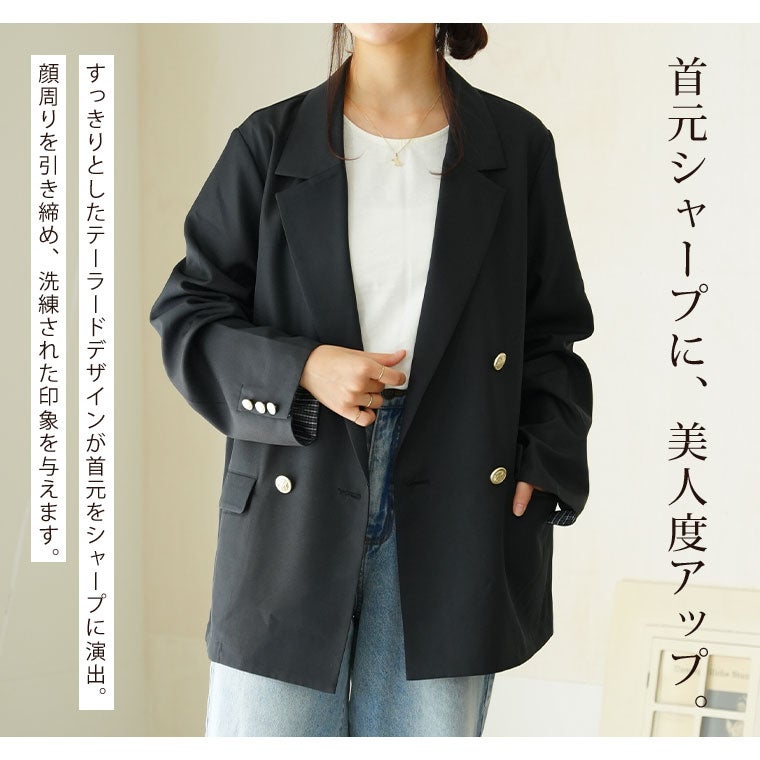 大きいサイズ 【新作◇10月14日販売】 ダブル ジャケット ゴールド
